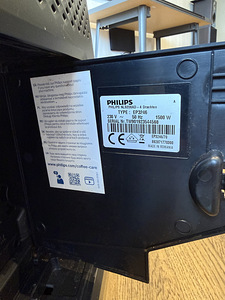 Automaatne kohvimasin Philips ЕР3246 (2 foto / 5)