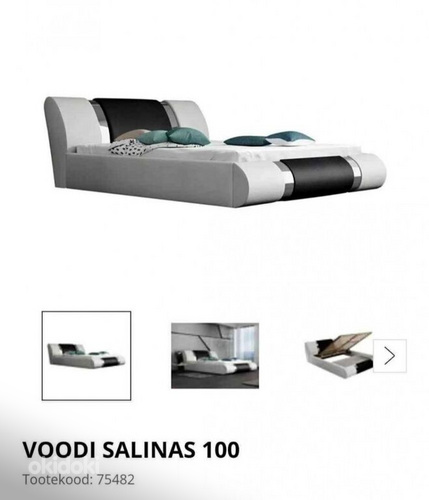 Кровать 200×200 (фото #1)