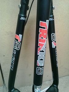 Trikke T8 trikiratas (+varurattad) (7 foto / 9)