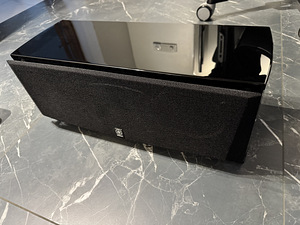 Keskkõlar Yamaha NS-C444 (1 foto / 2)