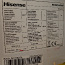Šaldytuvas Hisense 45 litrai (nuotrauka #3)