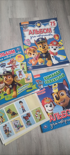 Paw Patrol loovusalbumid lastele