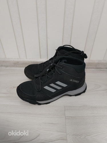 Adidas Terrex, s-s 40