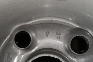 Plekkveljed 61/2J x 16H2 ET33 VW, Audi, Škoda ,Seat (3 foto / 5)
