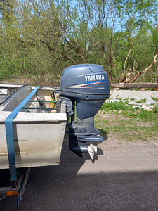 Mootorpaat Progress 4 + Yamaha 30+ haagis. (4 foto / 5)