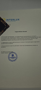 Сертификат на отдых (1 фото из 2)