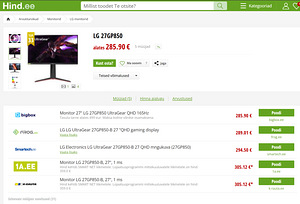 Монитор LG 27GP850 (3 фото из 3)
