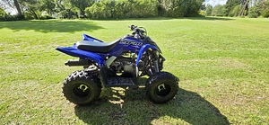 ATV Yamaha YFM 90 (5 foto / 5)