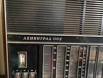 Nõukaaegne retro raadio Leningrad 002