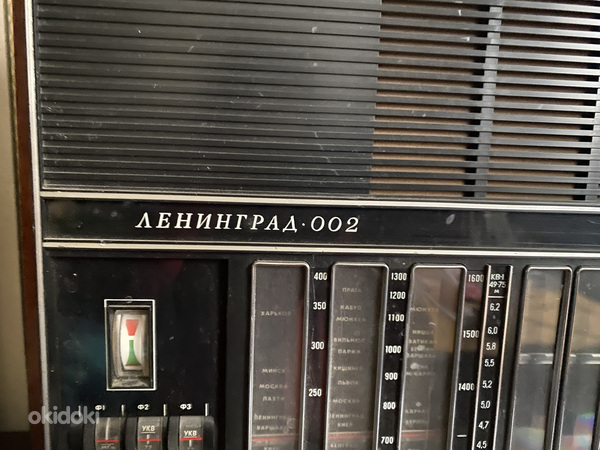 Nõukaaegne retro raadio Leningrad 002 (foto #1)