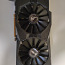 Видеокарта GeForce 1050ti, 4gb gddr5 (фото #2)