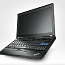 Lenovo ThinkPad X220 (foto #1)