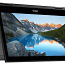 Dell Latitude 3390 2-in-1, Touchscreen (фото #1)
