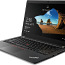 Lenovo ThinkPad P53s 40GB (фото #1)