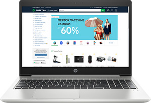 HP ProBook 450 G6 (1 foto / 1)