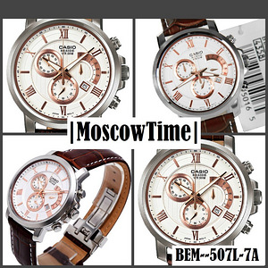 Casio BEM-507L-7A