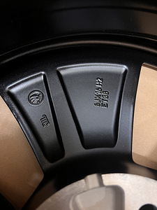 Üksik Škoda Scala/Kamiq valuvelg 16" UUS (2 foto / 3)