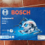 Bosch (foto #3)
