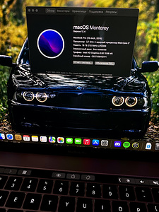 MacBook Pro (15-inch, 2016) (4 foto / 5)