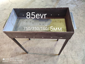 Väligrill h 3-4-5mm (4 foto / 4)