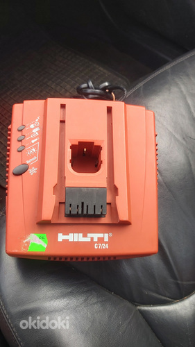 Зарядное устройство для аккумуляторных инструментов Hilti 7-22 В (фото #2)