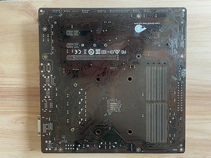 MSI Socket AM4 B450M Pro-VDH Max (2 foto / 3)