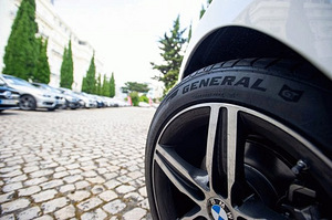 General Altimax One S (Continental) 245/45 R17 (1 foto / 2)