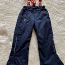 Зимние брюки Reima 122 (фото #1)