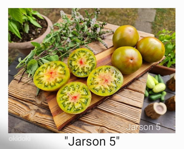 10 сортов вкусных экзотических помидоров с мякотью (семена) №2 (фото #7)