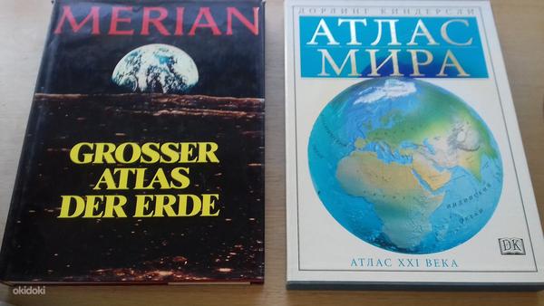 Gloobus (saksa keeles) ja Maailma atlas (vene keeles) (foto #3)