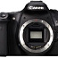 Canon EOS 60D kaamera koos objektiivi, lisade ja kotiga (foto #1)