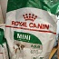 Royal canin mini (foto #1)