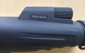 Monokkel FIREFIELD SIEGE 10X50 (3 foto / 3)