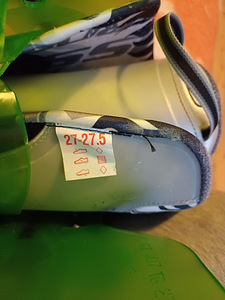 Rosignol Bandit B1 Carbon, Men 42-43 (4 foto / 4)