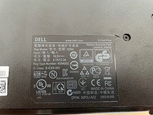 DELL E-Port Plus Dokk K09A Latitude E-Seeria arvutitele (3 foto / 3)