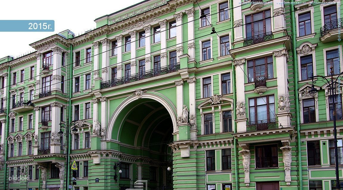 Кирочная Улица Фото