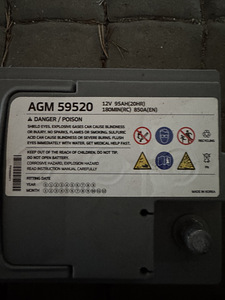 Автомобильный аккумулятор Hankook 850A AGM 59520
