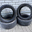 215/45 R16 летние шины Michelin Primacy 3, 4шт (фото #1)