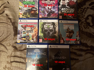 Mängud ps5 ps4 jaoks (1 foto / 2)