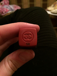 Chanel rouge allure 58