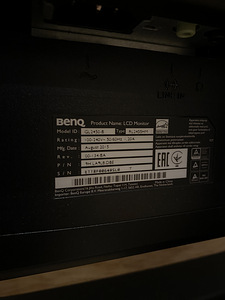 Monitor BenQ RL2455HM 1ms 24" (3 foto / 5)
