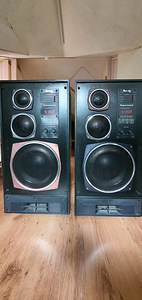 Radiotehnika S-150 (2 foto / 3)