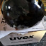 Uvex kid 3, шлем (фото #2)