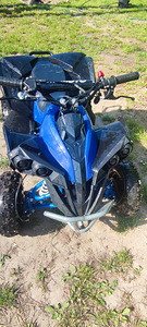 Laste ATV 49 cm3 (1 foto / 3)