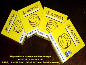 Комплект поршневых колец GOETZE