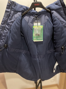 Kuling parka, 110s. (2 foto / 3)