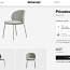 Продаются обеденные стулья Bo Concept Princeton серые, 8 шт. (фото #2)