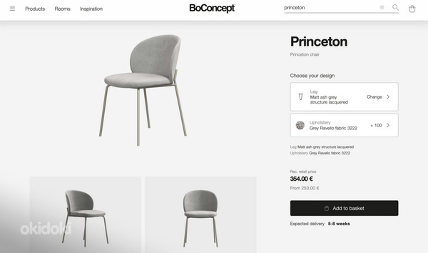 Продаются обеденные стулья Bo Concept Princeton серые, 8 шт. (фото #2)