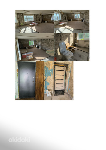 Продам 2 комнатную квартиру, подготовленную к ремонту+бонусы (фото #1)