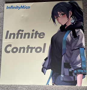 Infinite Control Mousepad - Midnight Black (V2) - Uus